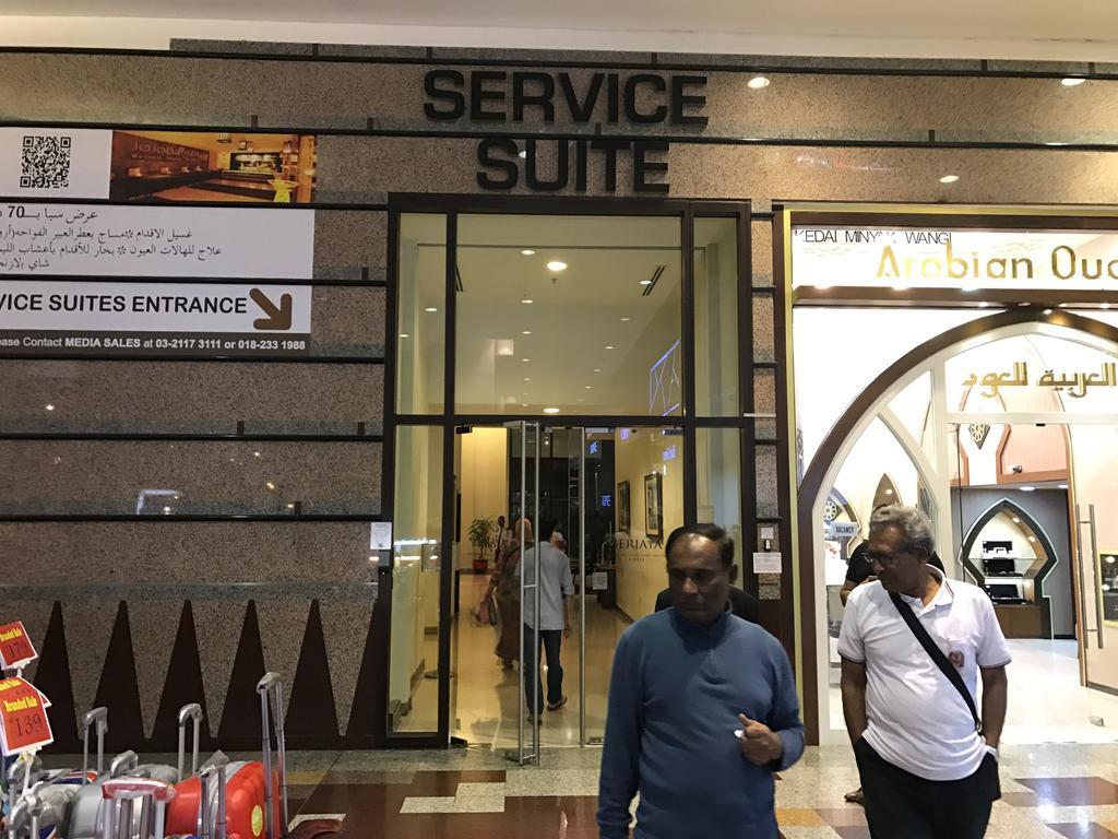 Kl Service Suites At Times Square Kl Κουάλα Λουμπούρ Εξωτερικό φωτογραφία